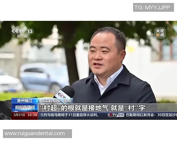 北理工与江西联盛激战正酣争夺赛季荣耀与晋级机会